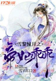 好看的吃瓜群众封面图片,吃瓜群众热议的精彩瞬间