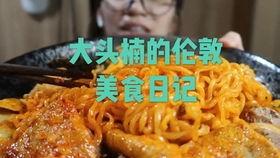 肯德基吃瓜古茗,中西合璧的奶茶新风尚