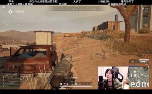 沫子吃瓜,揭秘娱乐圈幕后真相