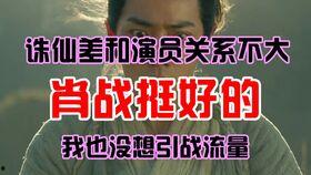 吃瓜录屏视频,一幕幕精彩瞬间回顾